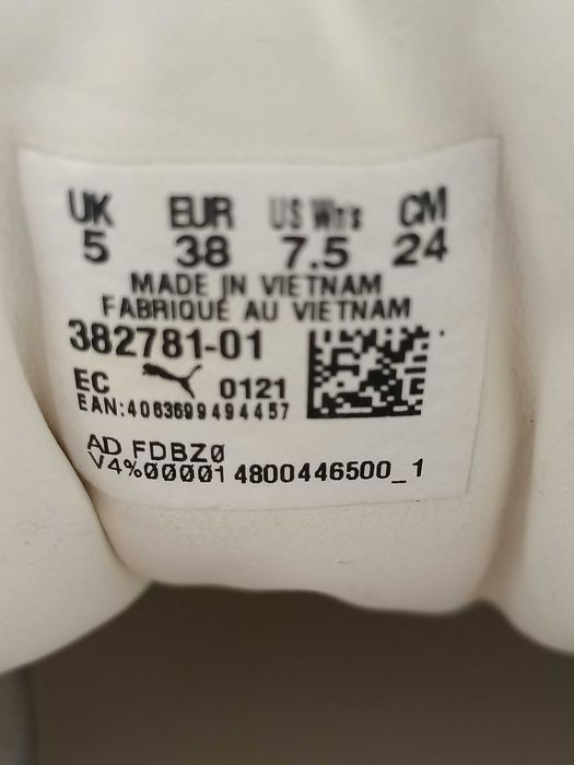 Tenisi Puma crem 38 ca noi