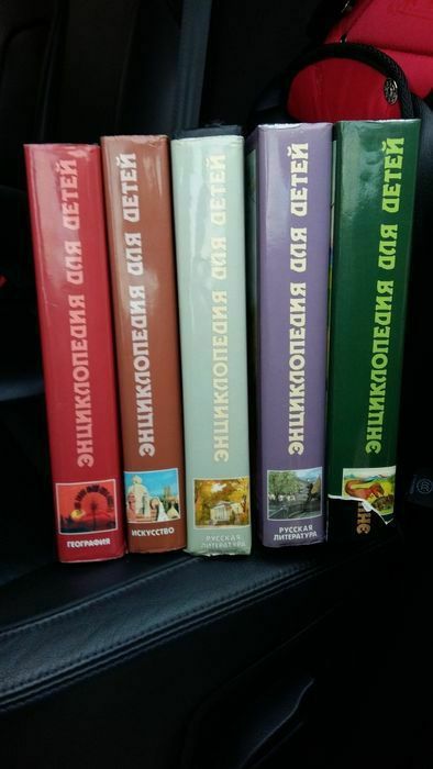 Продам детские книги