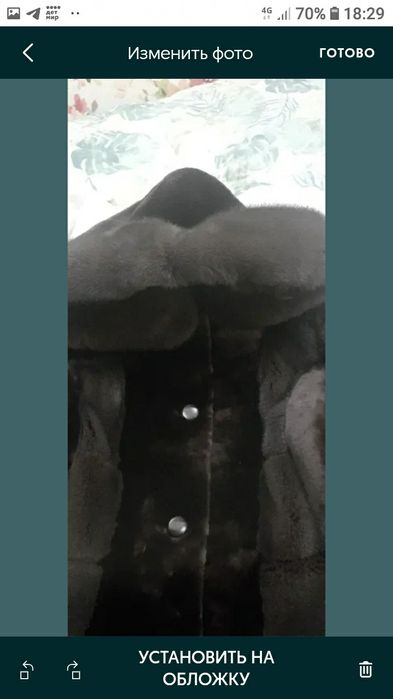 Продам шубу натуральная цигейка