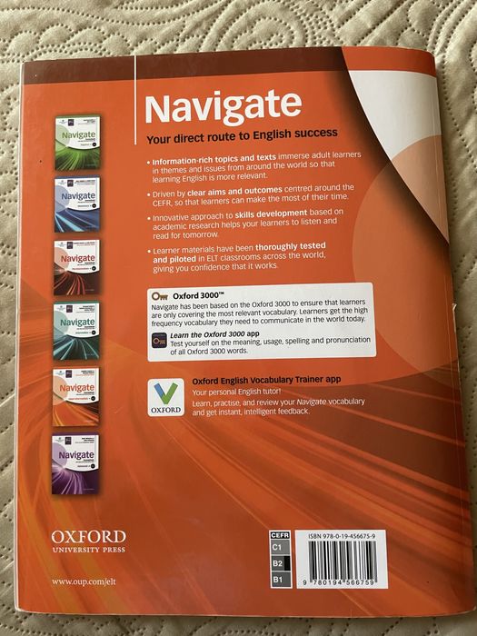 Учебник и учебна тетрадка Navigate B2.1