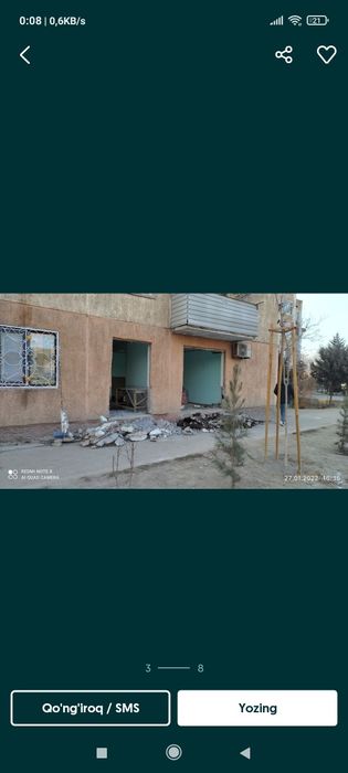 Перфаратор хизматлари Битон бузиш