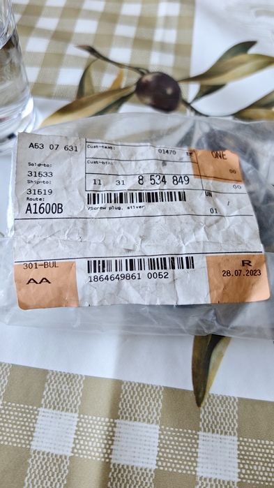 BMW S1000R S1000XR двигател на части плюс нова капачка ангренаж