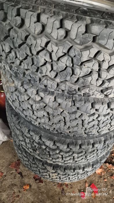 Нива балон дискссмен