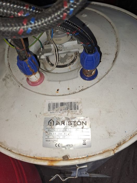 Продам протерм Рысь