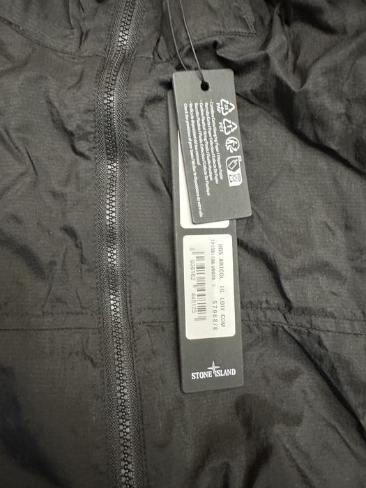 Ветровка Stone Island