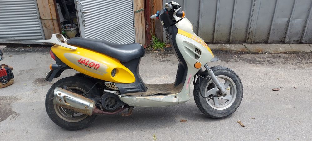 Motor бартер за 50 кубиков
