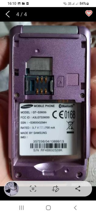 Продам смартфон  Lg  и самсунг