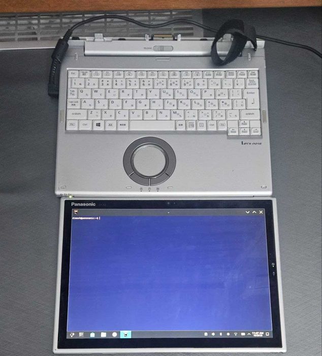 Panasonic Let's note CF-XZ6 | i5-7300U, 8GB RAM, 256GB SSD