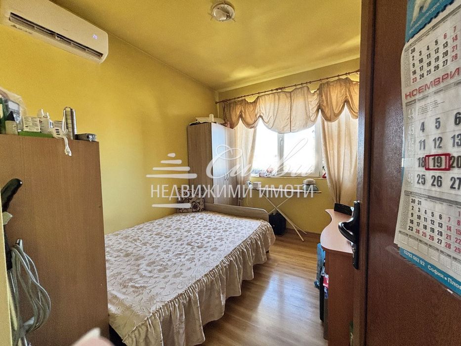 Продава се Тристаен апартамент в Нови пазар - 72 кв.м за 886 €/кв.м - Снимка #3