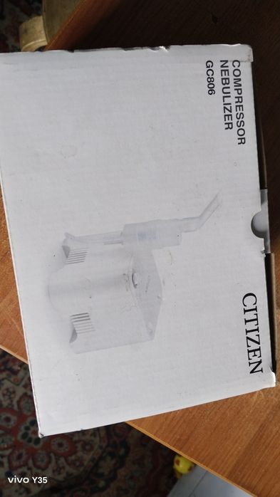 Небулайзер CITIZEN