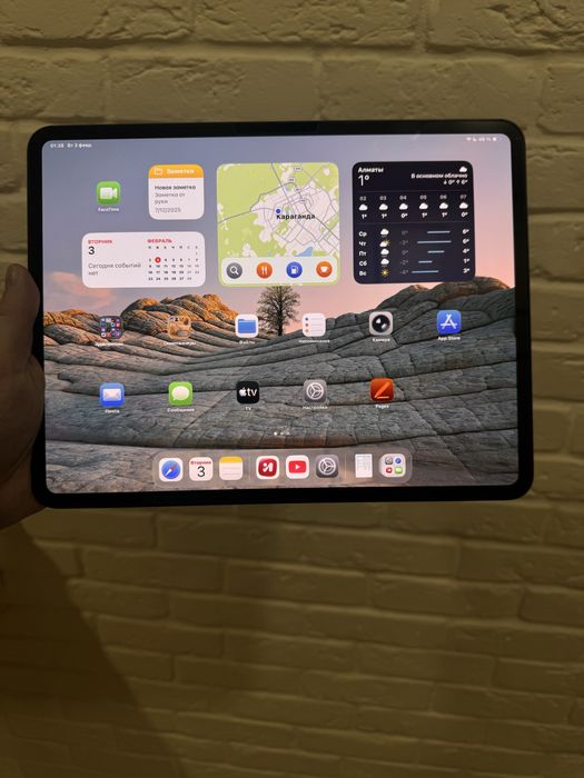 iPad Pro m4 12’9 cellular (eSIM)