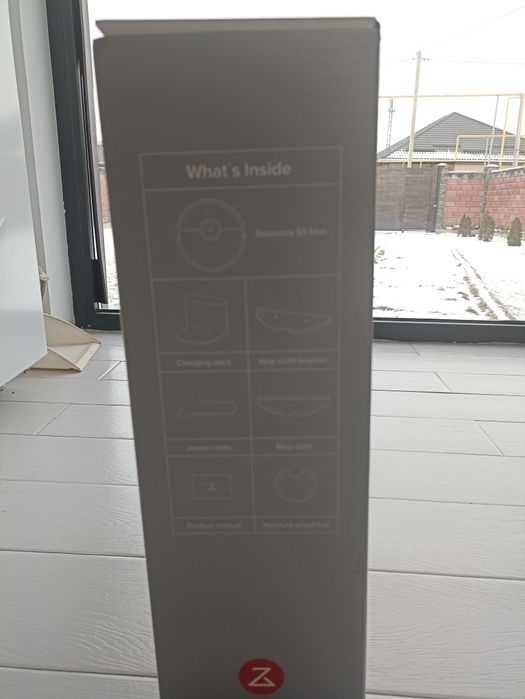 Xiaomi Roborock S5 Max черный робот пылесос