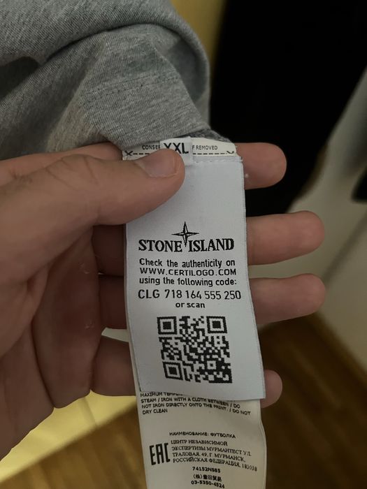 Stone Island Tshirt