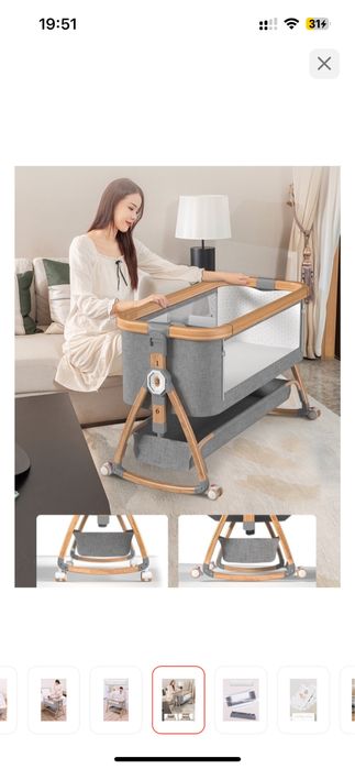 Монеж-кровать для детей 0-3 лет