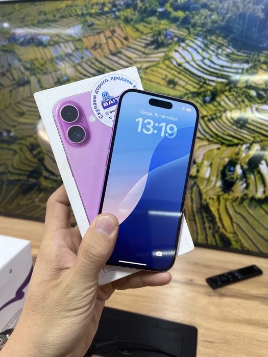 Телефон iPhone 16 EAC