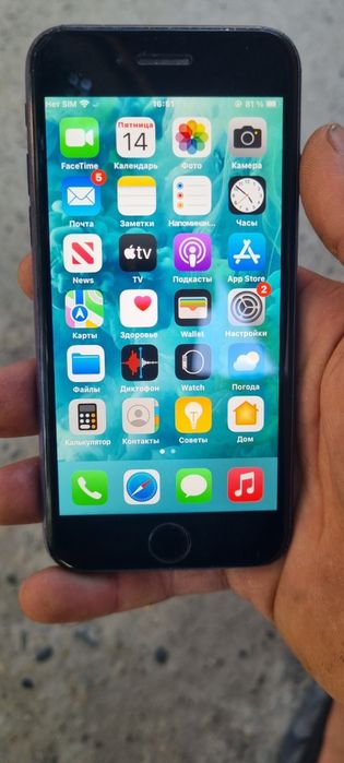 Iphone 7 32gb holati yaxshi