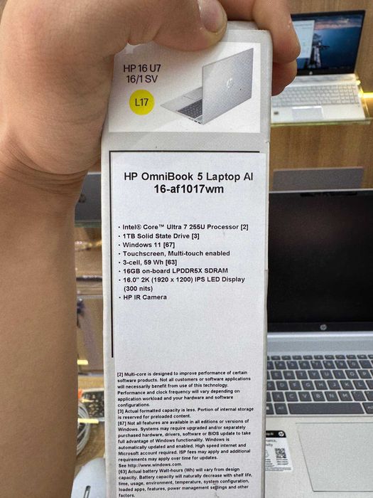 HP OmniBook 5 Al Intel Ultra 7 255U , 16/512 GB SSD, 16.0" 2K Touch