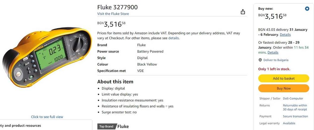 Fluke 1653B - Измервателен мултифункционален тестер електрическа систе