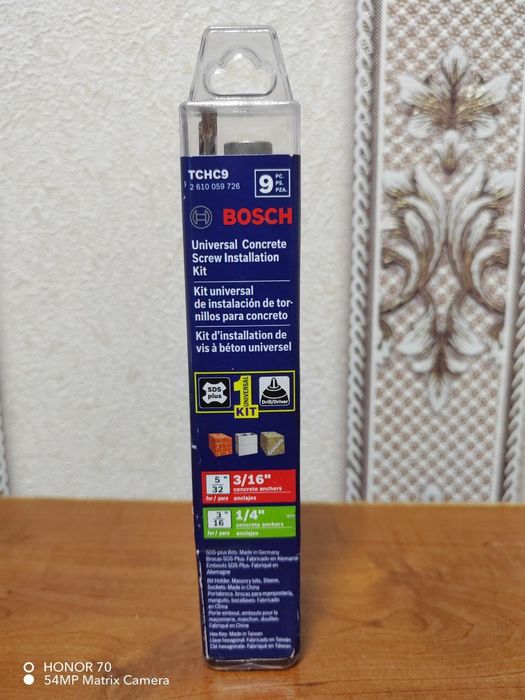 Bosch TCHC9 adapter