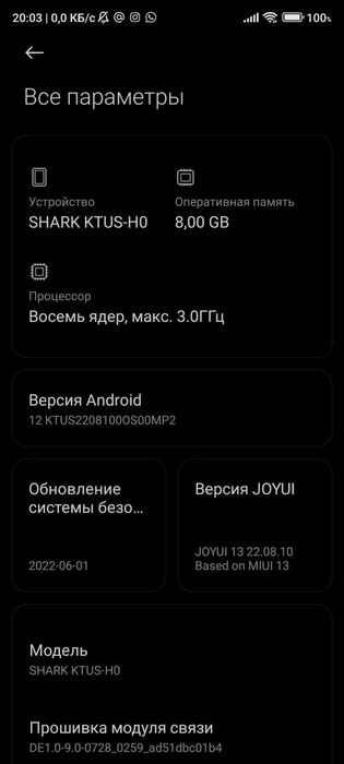 Продам телефон Blask shark 5 pro 8/128 gb