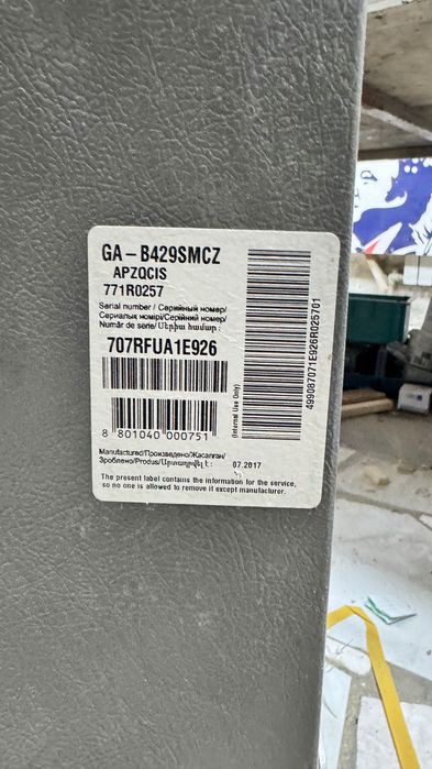 Холодильник требуеться замена компрессора