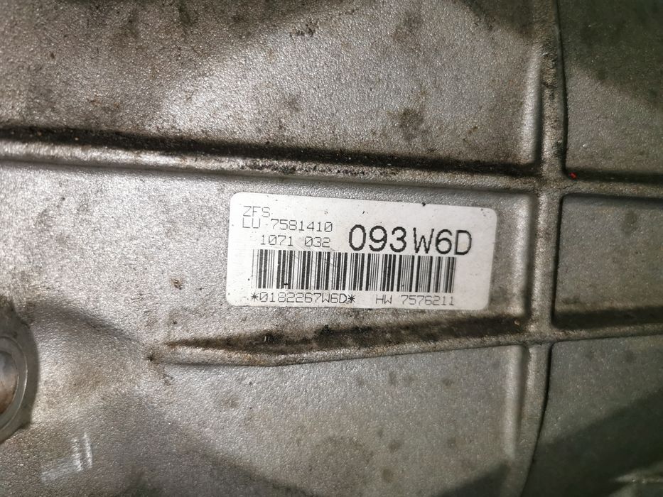 Скоростна кутия 6hp21