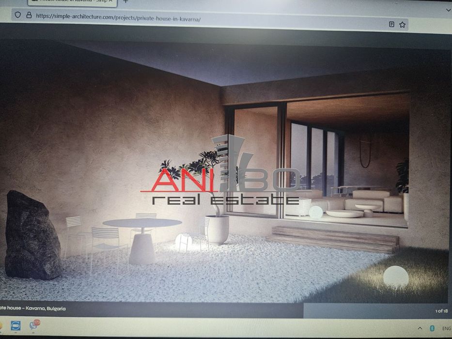 Продава се Парцел в с. Свети Никола, Област Добрич - 14122 кв.м за 13 €/кв.м - Снимка #8