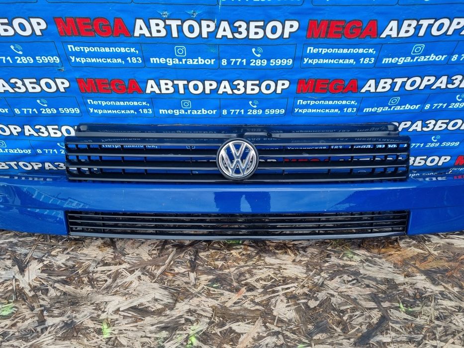 Решётка радиатора на vw t4.