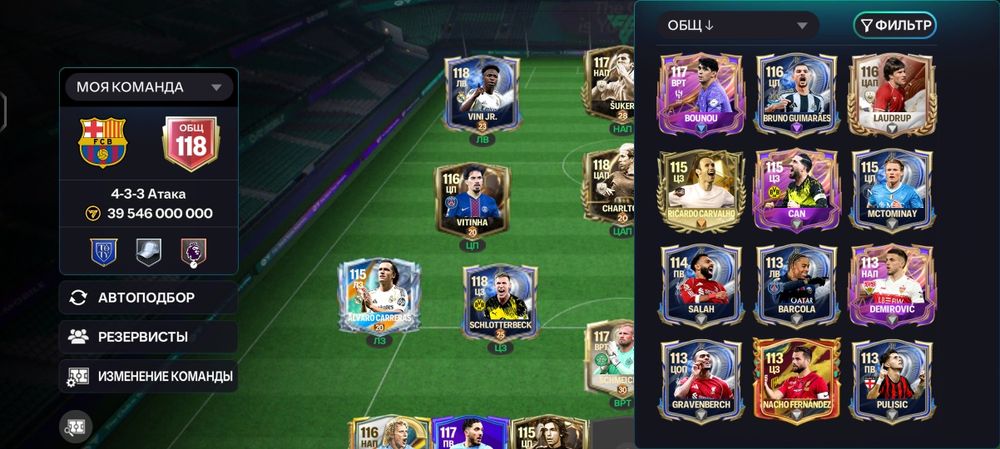 ПО жизнь гарантия