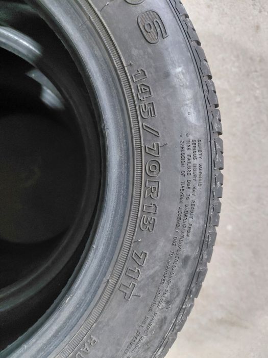 Летняя резина на 13