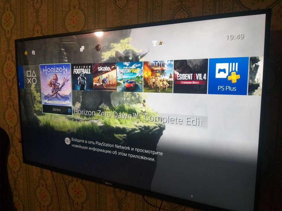 Продаю plystation 4 slim