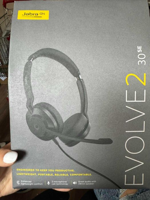 Jabra Evolve2 30SE Кабелни шумопотискащи стерео слушалки с 2 микрофона