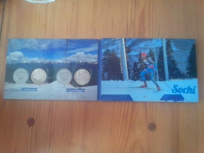 Зимние,Жаркие,Наши ОИ 2014 года!Продаю Памятный Комплект!