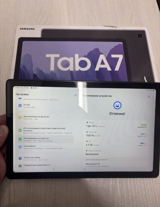 Самсун тап а7 без минуса