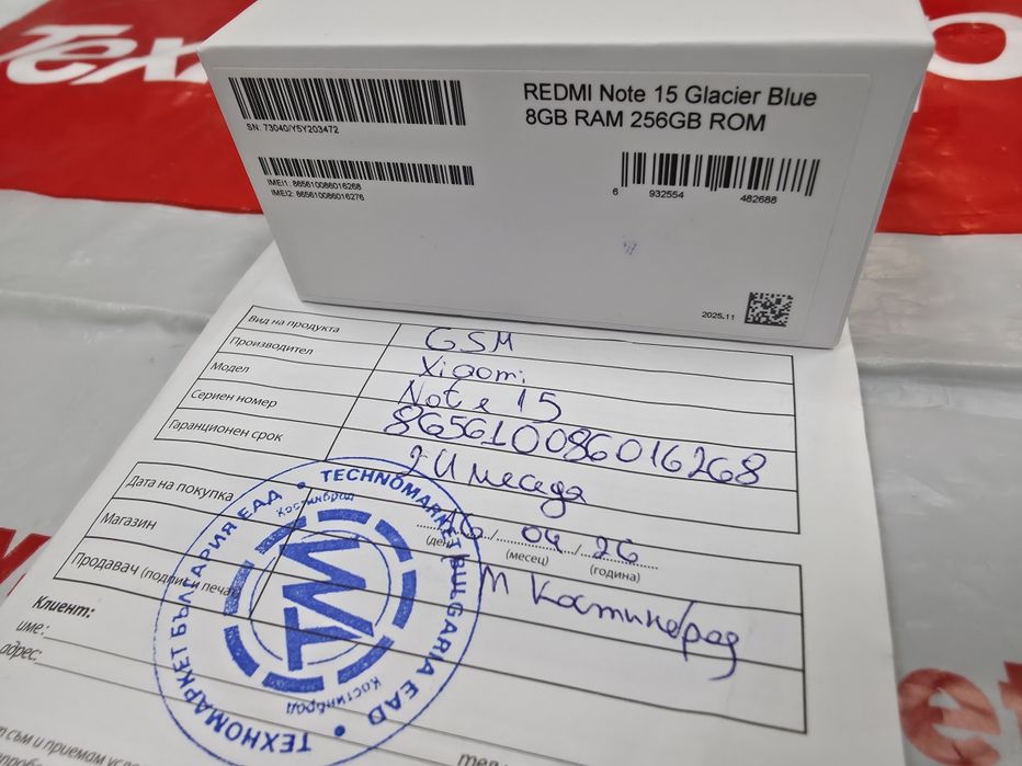 256GB Xiaomi Redmi Note 15 Гаранция ТЕХНОМАРКЕТ 2028. BLUE