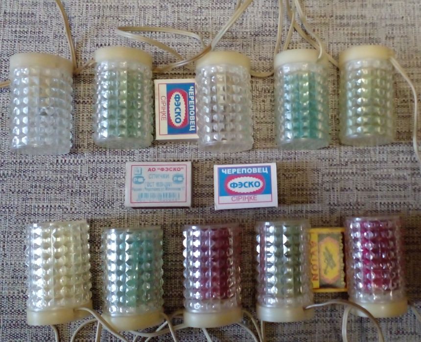 Герлянды Винтаж Чехословакия