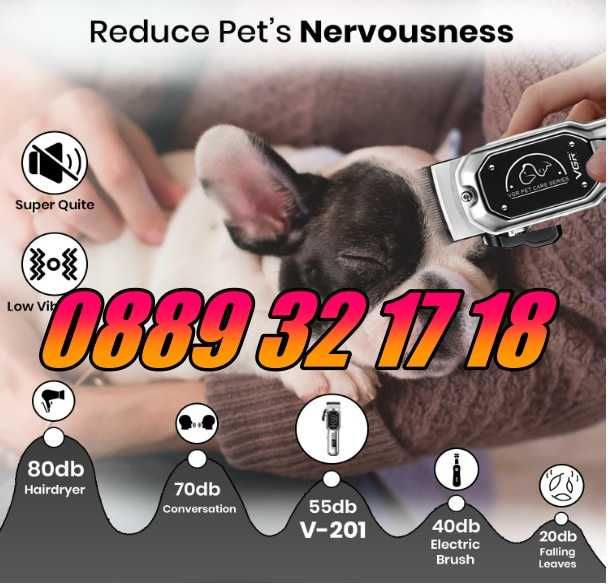 Професионална машинка за подстригване на кучета, котки,домашни любимци VGR V-201