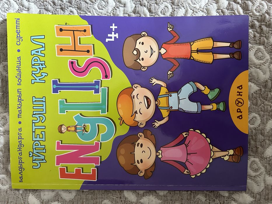 Продам книги