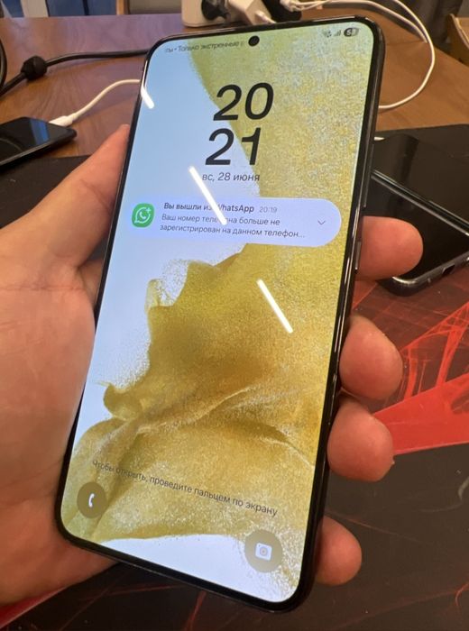 Samsung S22 128g