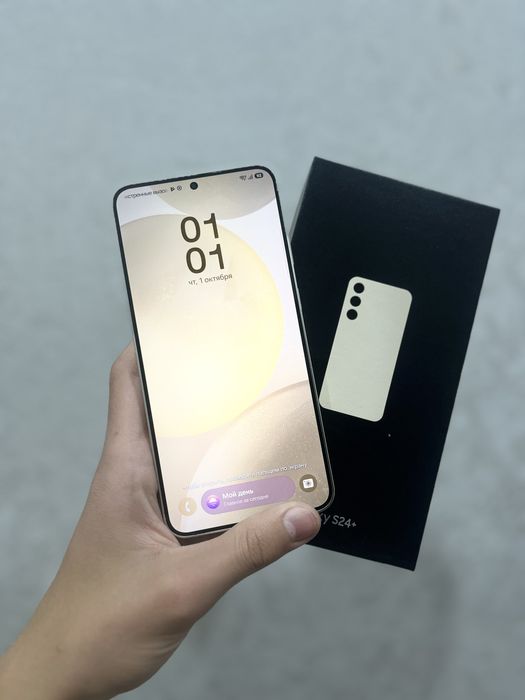 Продам Samsung s24 plus