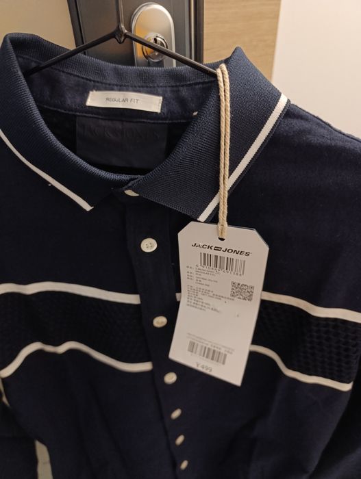 Cămașă regular fit barbati, noua