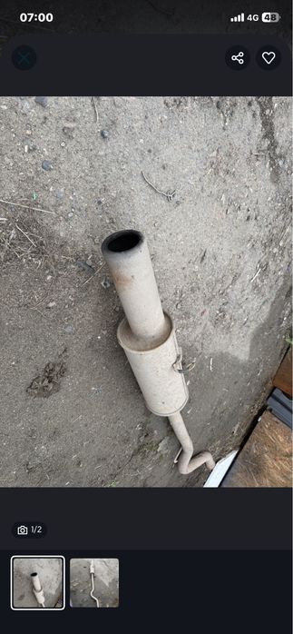 Глушитель стоял на приоре басистый