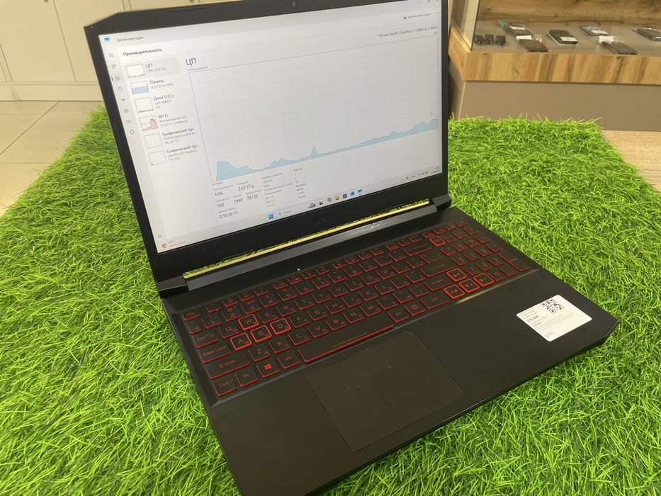 Ноутбук игровой Acer Nitro