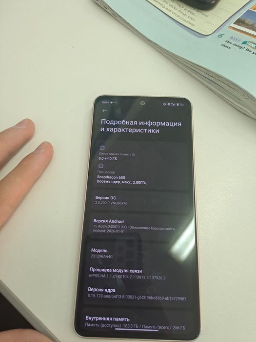 Redmi note 13 256/12