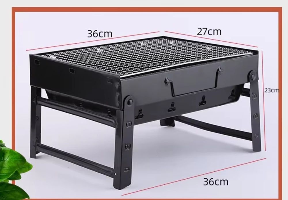 Сгъваеми къмпинг барбекюта, скарари