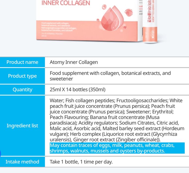 Colagen Atomy - Inner Collagen