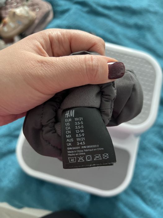 Papuci bebelusi H&M pentru carucior