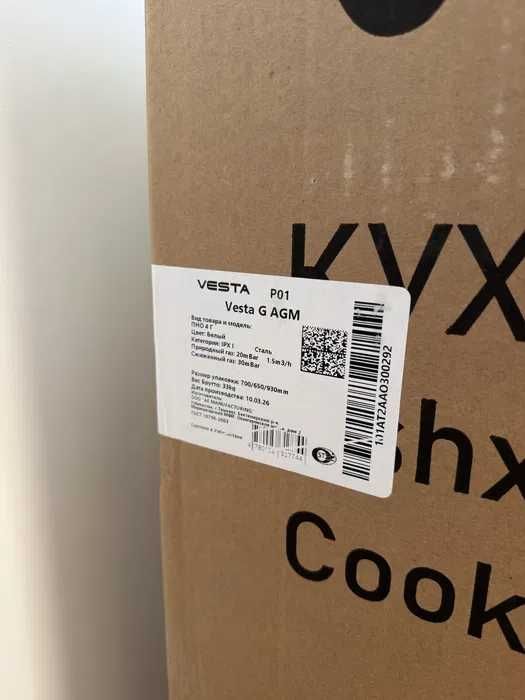 Газовая плита Vesta G AGM P01 — новая, в упаковке