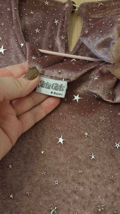 Детска официална рокля