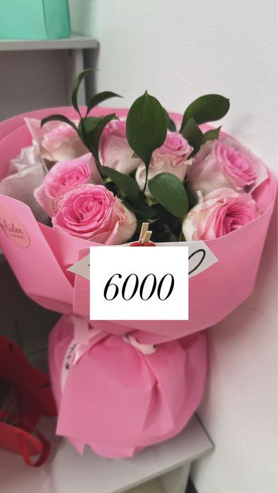 Букеты, розы, хризантемы, рускус